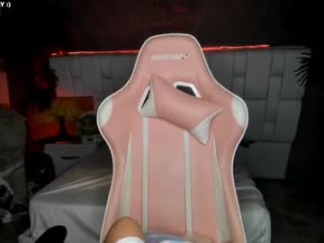 webcam girl sugar_troubl3 image #1542132