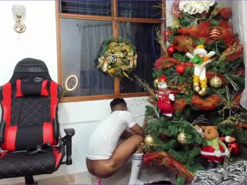 webcam man antony_coffee image #606481