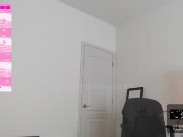 webcam girl petitebrat image #4720676