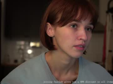 webcam girl diruriru image #7939046