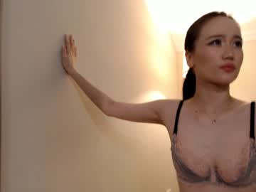 webcam girl amiliyan image #6324640