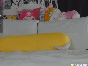 webcam girl yogendub image #7200308