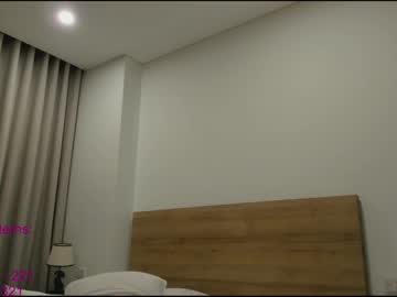 webcam girl lindamei image #8260688