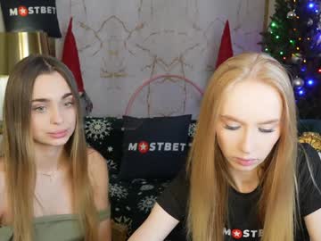 webcam couple anabel054 image #8474411