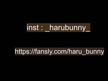webcam girl harubunny image #5570852