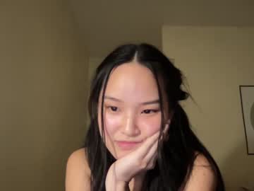 webcam girl alice_lee18 image #2970381