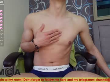 webcam man eric_poston image #1485422