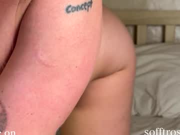 webcam girl sofftrose image #8612424