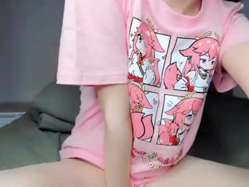 webcam girl shy_dy image #5615430