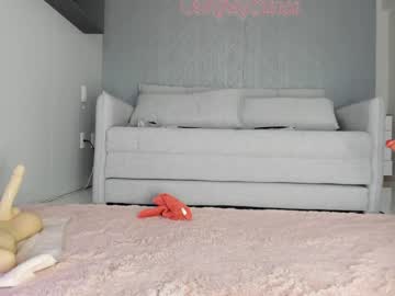 webcam girl jeangreybianca image #6270855