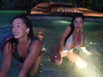 webcam girl amina_bae image #6196783