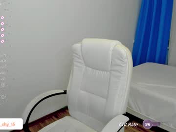 webcam girl emmika_ image #6435864