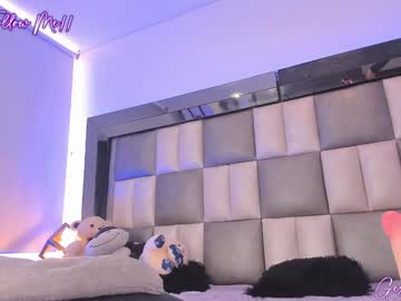 webcam girl giselle_js image #7938361