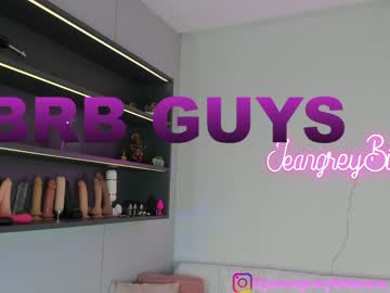 webcam girl jeangreybianca image #4693024