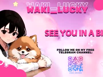 webcam girl waki_lucky image #9703264