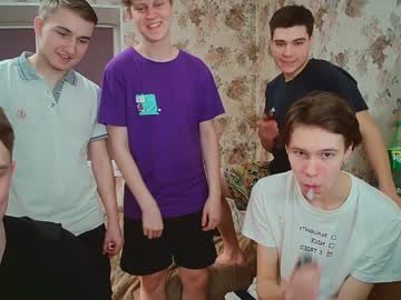 webcam man nikolas228 image #1201835