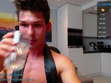 webcam man destroy_boy image #2192250
