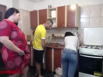 webcam couple iuliana32 image #291778