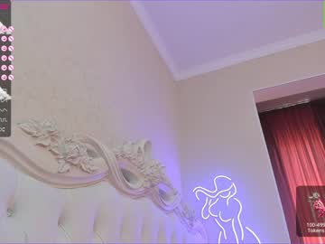 webcam girl akura_01 image #4137773