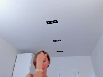 webcam girl elannand image #7534160