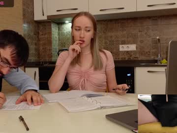 webcam couple luxmur image #8196078