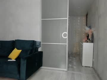 webcam girl mia_devill image #4212133