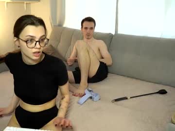 webcam couple gerridae image #9376577