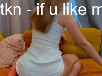 webcam girl milablush image #3237816