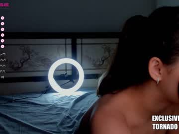 webcam girl pinkncrazy image #2941530