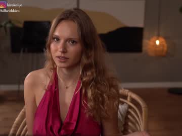webcam girl chillwithkira image #6815948
