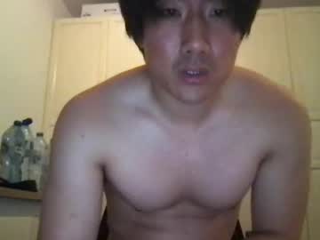 webcam man jungcock1234 image #7977219