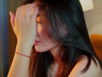 webcam girl natsumiito image #8835311