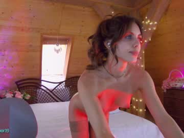 webcam girl girl_next_door19 image #6619874