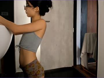 webcam girl akino_17 image #1759016