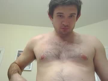 webcam man robot972 image #817574