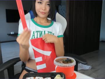 webcam girl aina_kun image #2369534