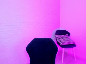 webcam girl 8a8y_nura image #1213019
