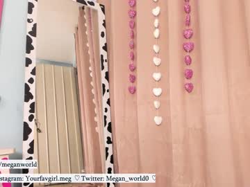 webcam girl megan_world image #1899750