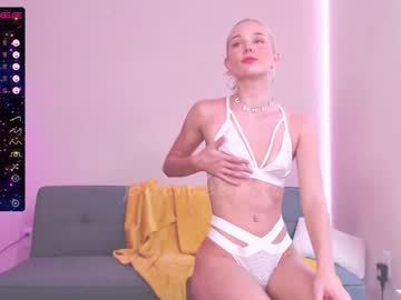webcam girl petitebrat image #2667884