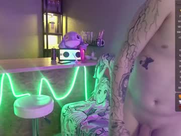 webcam couple aurora_radiance image #4498009