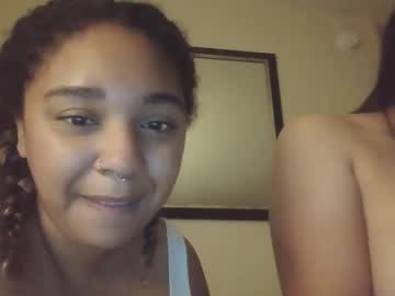 webcam girl erickavee21 image #5339049