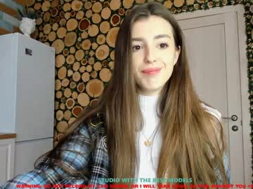 webcam girl coy_amina image #745556