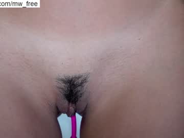 webcam girl miiiawallace image #4098200