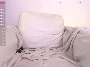 webcam girl princessasiana image #4434316