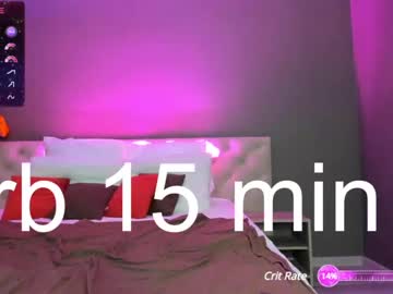 webcam girl mia_chii image #7615261