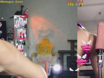webcam girl _biscuitty image #2380899