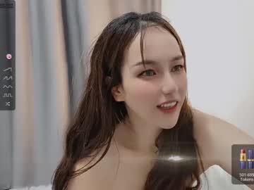 webcam girl abby_youyou image #2865451