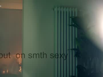 webcam girl artmosphera image #6858563
