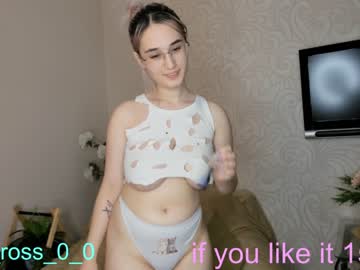 webcam couple melissasimon image #3184305