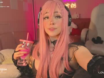webcam girl emmarossi_ image #7254154